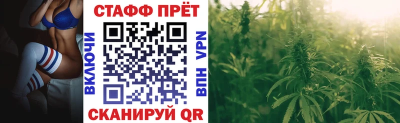 Купить наркотики сайты Красноуральск Галлюциногенные грибы  Кодеин  АМФ  Мефедрон  A PVP  Гашиш  Марихуана 