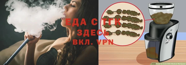 кокаин Белоозёрский