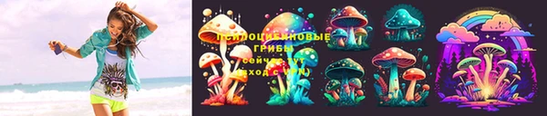 винт Белокуриха