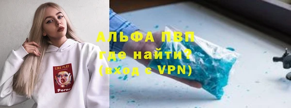 бошки Баксан