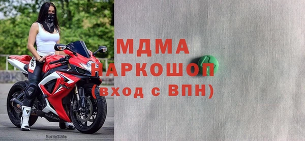 сатива Балабаново