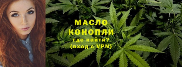 сатива Балабаново