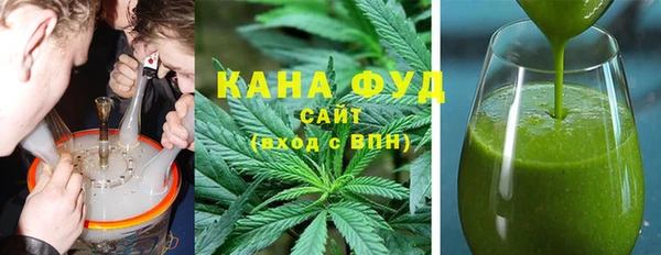 кокаин Белоозёрский