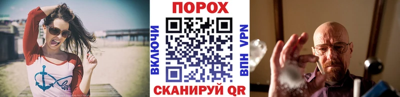 Первитин кристалл  Красноуральск 
