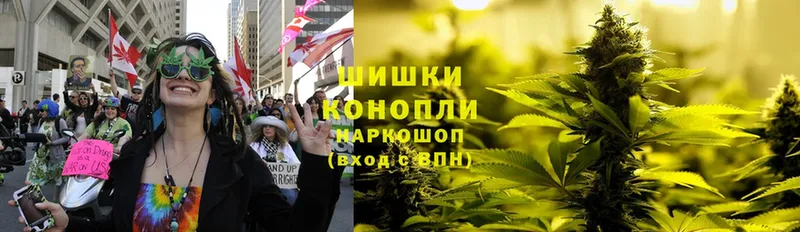 MEGA как зайти  Красноуральск  Каннабис White Widow 