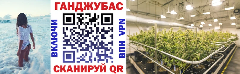 кракен зеркало  Красноуральск  Каннабис планчик 